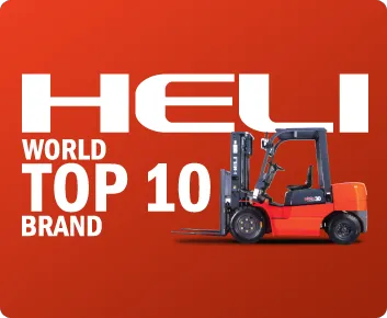 HELI HELI